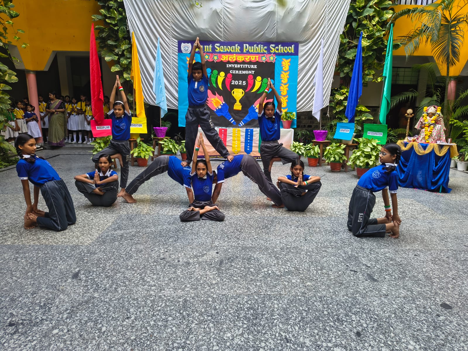Event highlight